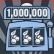 Die erste Million