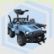 Geisterfahrer