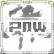 (DLC: Black Label) Overpowering ]-[|/34<#