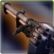 (DLC Ranger Pack) Sch�tze