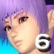 Finde 6 Freunde (Ayane)