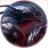 (Geheime Troph�e) Legend�res Wesen  