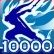 (Geheime Troph�e) It's over 10,000!