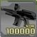 Legend�res Superass