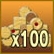 100 Cookies