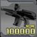 Legend�res Superass