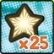 Junger Star
