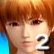Finde 2 Freunde (Kasumi)