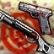 Komplettes Arsenal