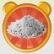 (DLC Naughty Bear Episode 10: Das Vamphorn) Nicht ins Sonnenlicht, du Idiot!