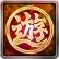 Cell-Spiele-Champion