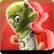 (DLC: Party Pack) Kilometerk�nig