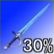 Ge�bter K�mpfer