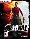Infernal
