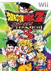 DragonBall Z: Budokai Tenkaichi 3