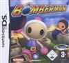 Bomberman DS