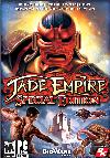 Jade Empire: Special Edition
