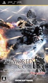Armored Core: Last Raven