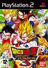 DragonBall Z: Budokai Tenkaichi 3