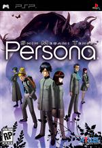 Alle Infos zu Shin Megami Tensei: Persona (PSP)