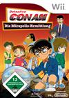 Detective Conan: Die Mirapolis-Ermittlung