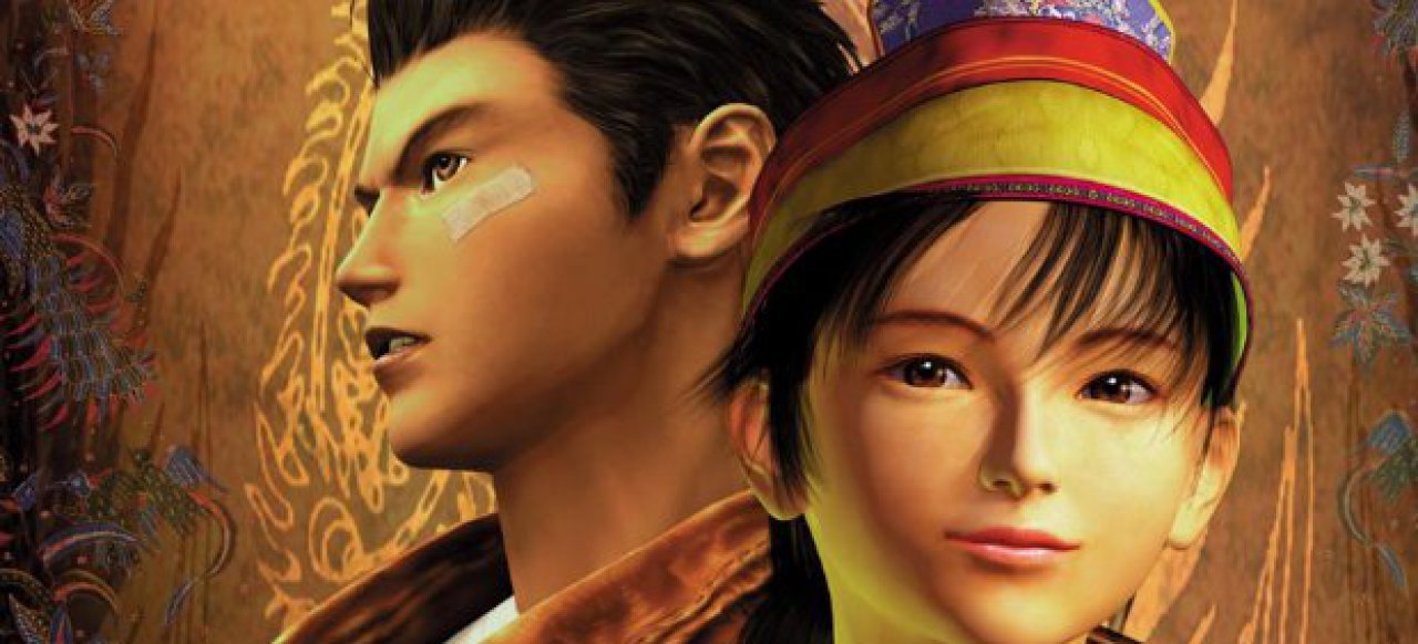 Shenmue 3: Erreichtes Zusatzziel Neue Kampf-Features dank Crowdfunding-Erfolg