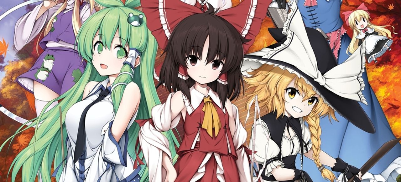 Touhou Genso Wanderer - Reloaded (Rollenspiel) von NIS America Touhou Genso Wanderer - Reloaded (Rollenspiel) von NIS America