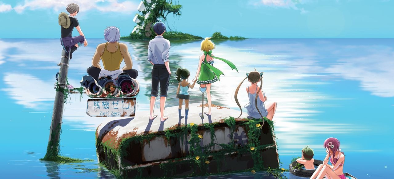 Zanki Zero: Last Beginning (Rollenspiel) von Spike Chunsoft Zanki Zero: Last Beginning (Rollenspiel) von Spike Chunsoft