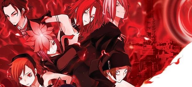 Shin Megami Tensei: Devil Survivor - Overclocked (Rollenspiel) von Ghostlight / Crimson Cow Shin Megami Tensei: Devil Survivor - Overclocked (Rollenspiel) von Ghostlight / Crimson Cow