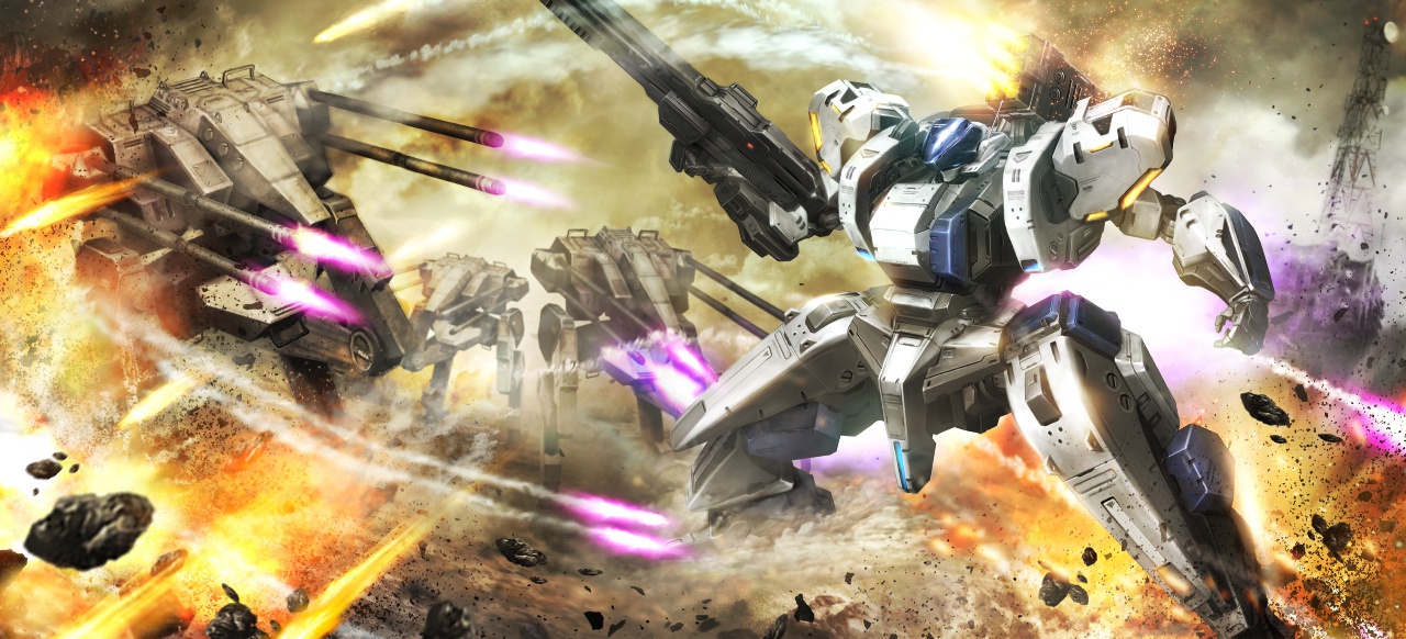 Assault Gunners HD Edition () von Marvelous Assault Gunners HD Edition () von Marvelous