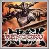 Komplettl�sungen zu Rengoku: The Tower of Purgatory