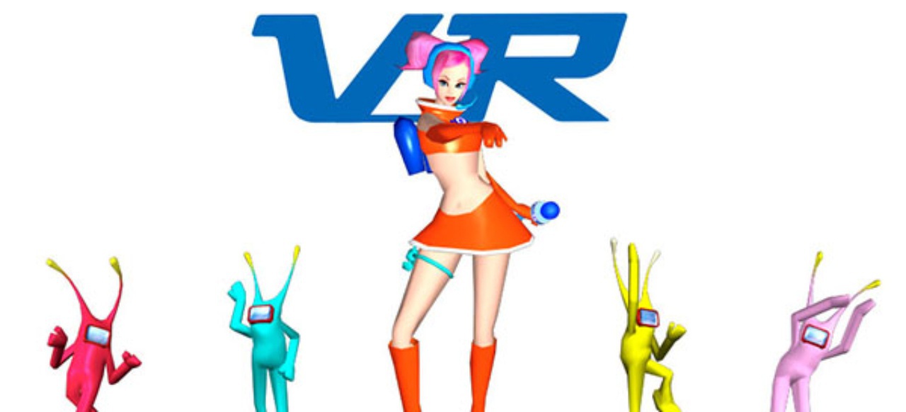 Space Channel 5 VR: Ukiuki Viewing Show (Geschicklichkeit) von Sega Space Channel 5 VR: Ukiuki Viewing Show (Geschicklichkeit) von Sega