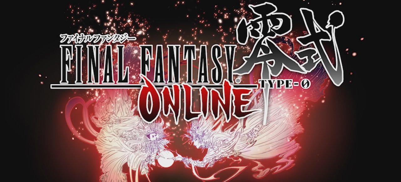 Final Fantasy Type-0 Online (Action) von Square Enix Final Fantasy Type-0 Online (Action) von Square Enix