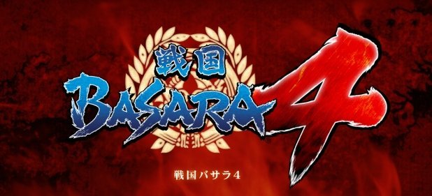 Sengoku Basara 4 (Action) von Capcom Sengoku Basara 4 (Action) von Capcom