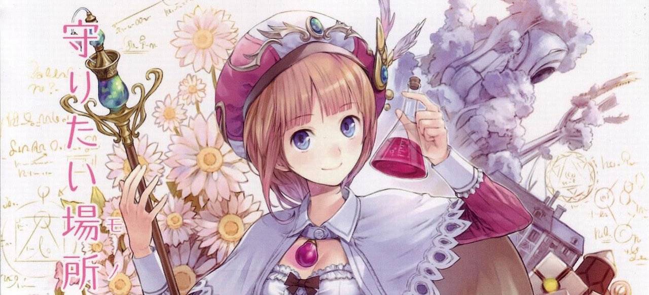 Atelier Rorona: The Alchemist of Arland (Rollenspiel) von Tecmo Koei / Koch Media Atelier Rorona: The Alchemist of Arland (Rollenspiel) von Tecmo Koei / Koch Media
