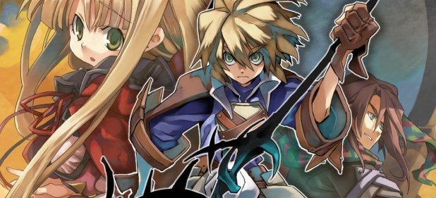 Gungnir (Rollenspiel) von Atlus Gungnir (Rollenspiel) von Atlus