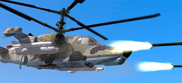DCS: Black Shark 2 (Simulation) von fighter-collection DCS: Black Shark 2 (Simulation) von fighter-collection