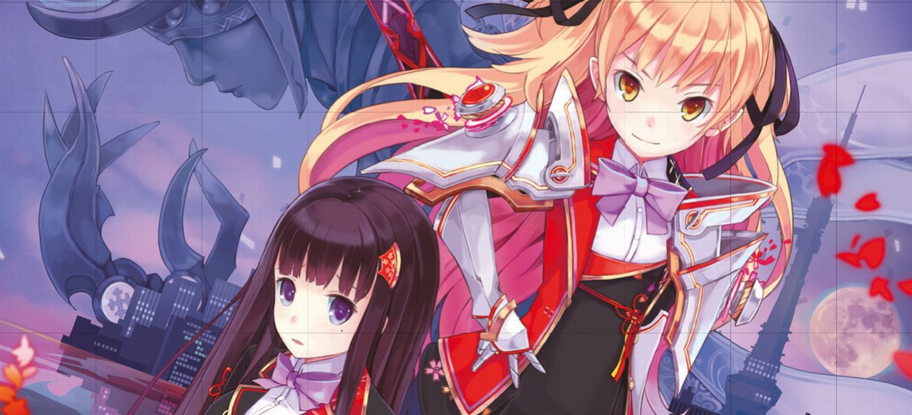 Operation Abyss: New Tokyo Legacy (Rollenspiel) von NIS America / Flashpoint Operation Abyss: New Tokyo Legacy (Rollenspiel) von NIS America / Flashpoint