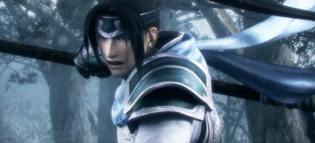 Dynasty Warriors: Next (Action) von Tecmo Koei Dynasty Warriors: Next (Action) von Tecmo Koei