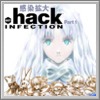 Komplettl�sungen zu .hack Part 1: Infection