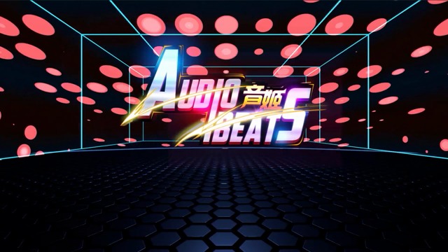 Promo-Trailer