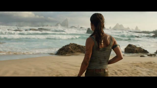 Trailer #2