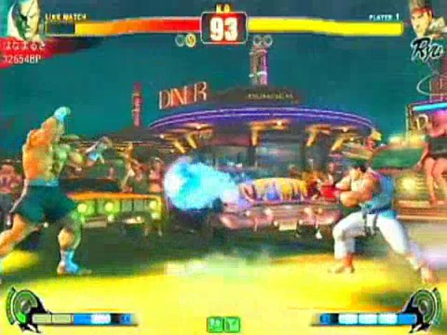 Sagat vs. Ryu