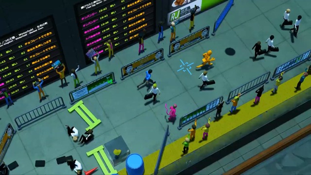 Launch Trailer