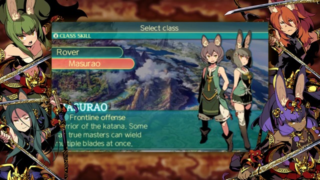 Masurao-Trailer