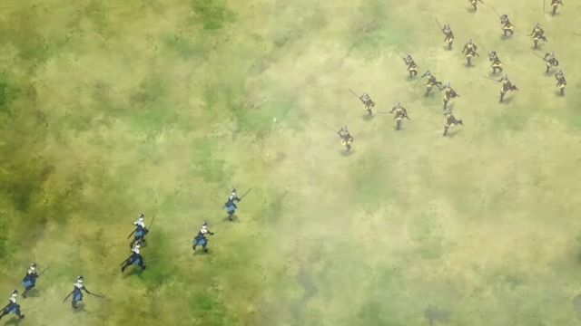 Teaser-Trailer