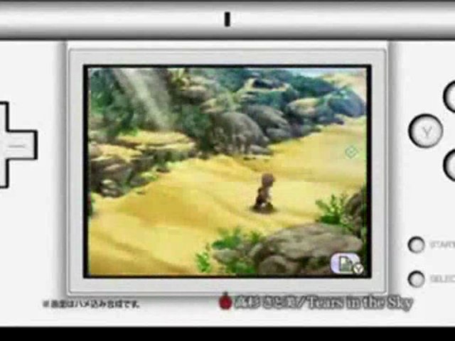 TV-Spot 2