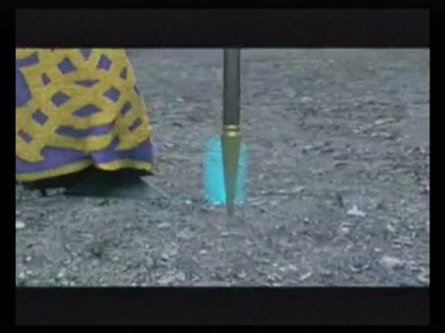 Japanischer Trailer