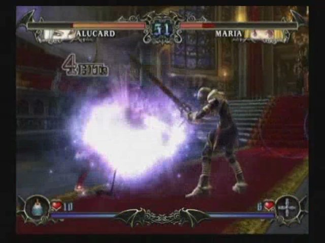 GC-Trailer 2008