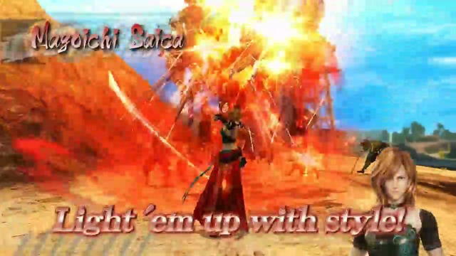 Launch-Trailer